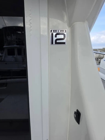 thumb_094959-toyota-ponam-28v