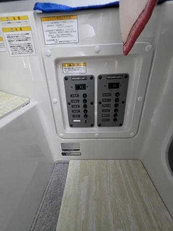 thumb_094959-toyota-ponam-28v