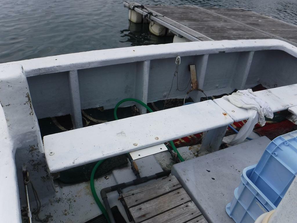 banner_094962-hasegawa-shipyard-fishing-vessel