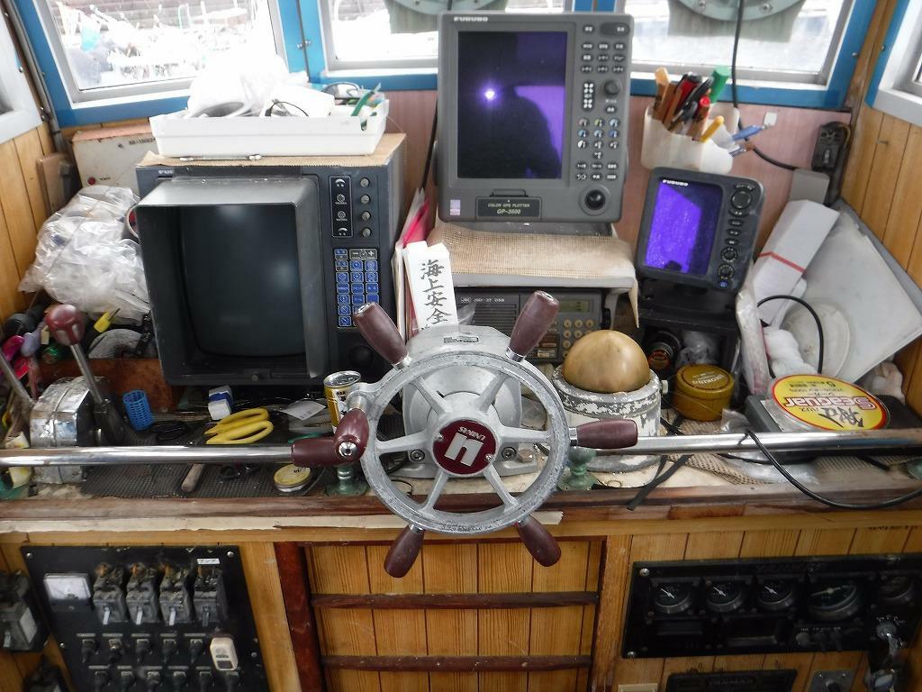 banner_094962-hasegawa-shipyard-fishing-vessel