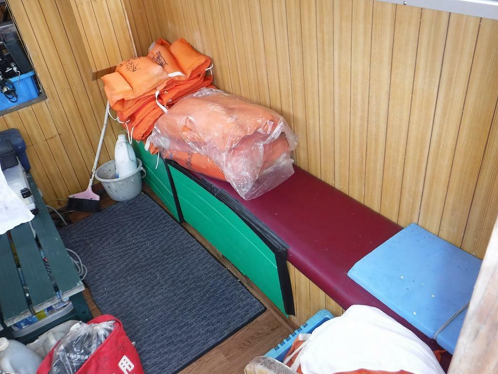 banner_094962-hasegawa-shipyard-fishing-vessel