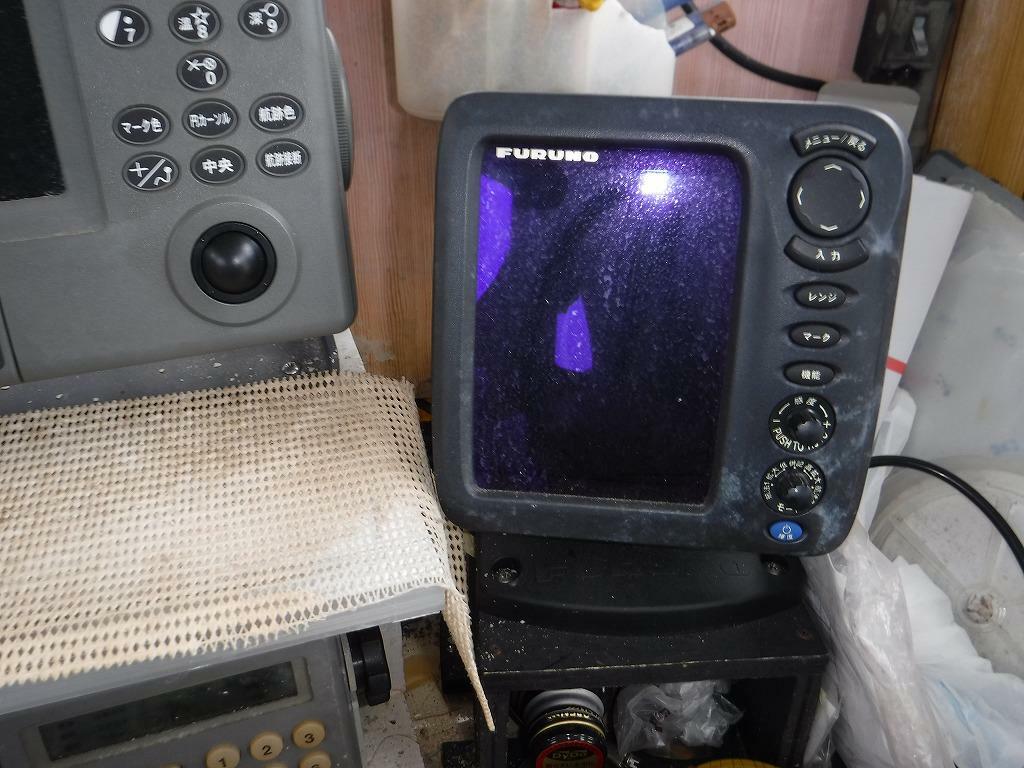 banner_094962-hasegawa-shipyard-fishing-vessel
