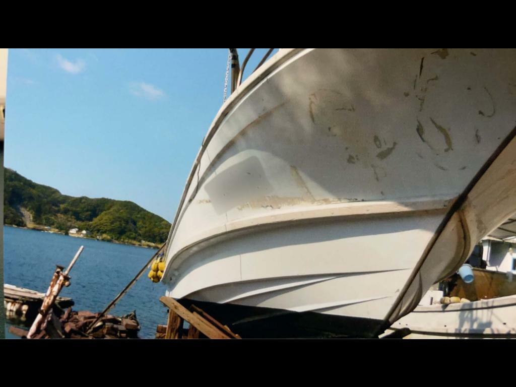 banner_094973-urasoe-shipyard-fishing-vessel