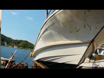 thumb_094973-urasoe-shipyard-fishing-vessel