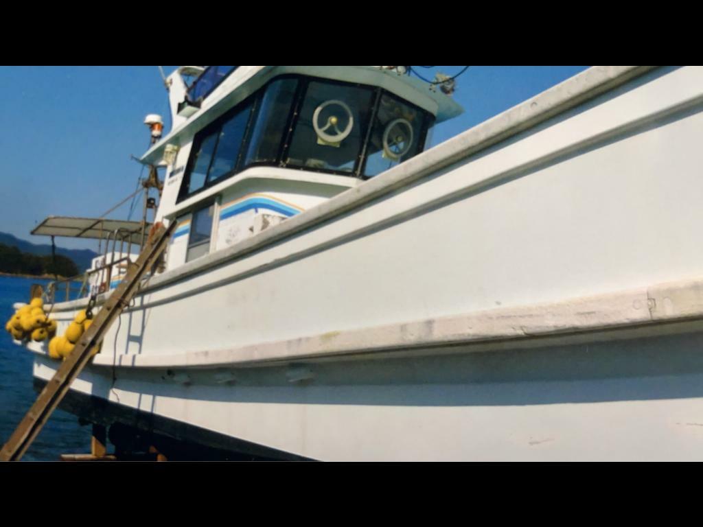 banner_094973-urasoe-shipyard-fishing-vessel