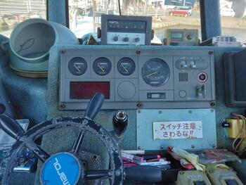 thumb_094973-urasoe-shipyard-fishing-vessel