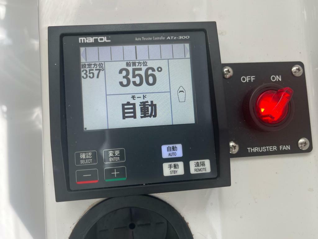 banner_094977-yamaha-dfr-36ht
