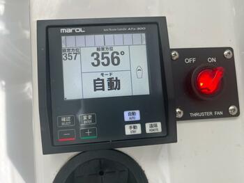 thumb_094977-yamaha-dfr-36ht