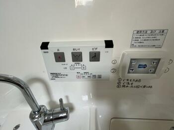 thumb_094977-yamaha-dfr-36ht