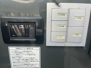 thumb_094977-yamaha-dfr-36ht