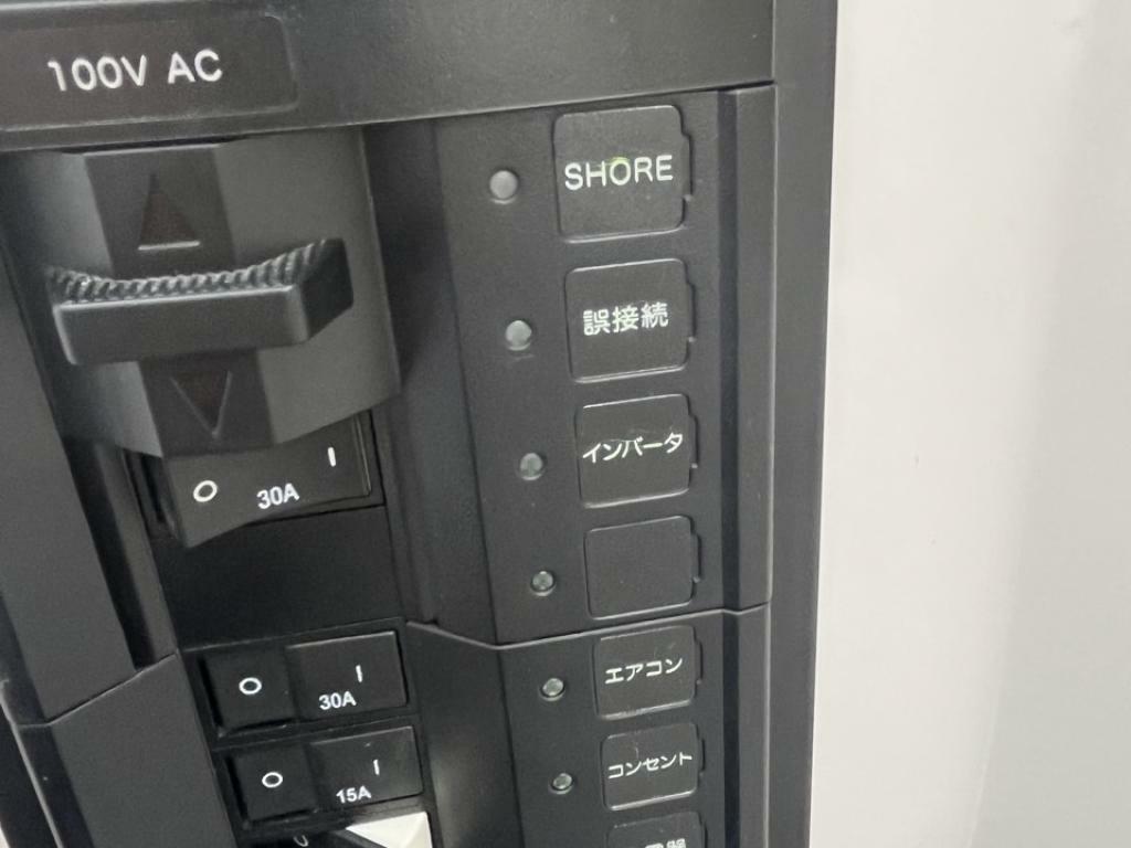 banner_094977-yamaha-dfr-36ht