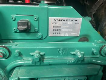 thumb_094977-yamaha-dfr-36ht