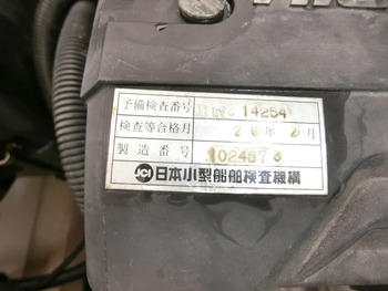 thumb_094989-yamaha-212x