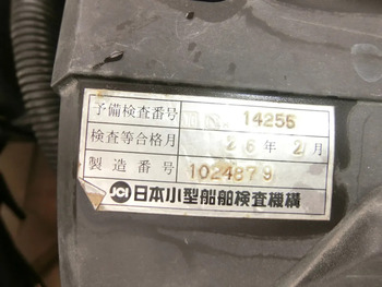 thumb_094989-yamaha-212x