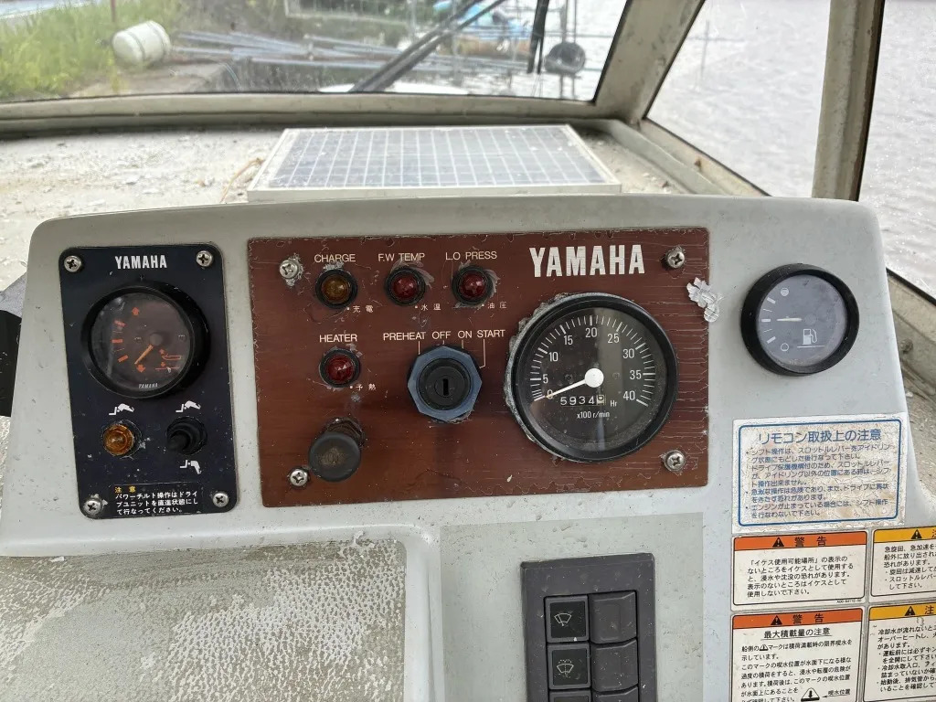 banner_094986-yamaha-yd24