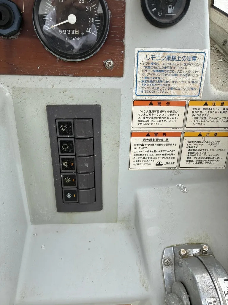 banner_094986-yamaha-yd24