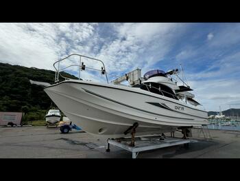 thumb_095001-yamaha-dfr-36fb