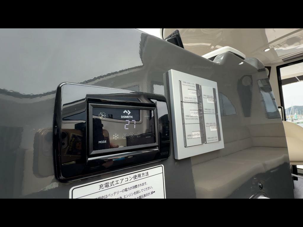 banner_095001-yamaha-dfr-36fb