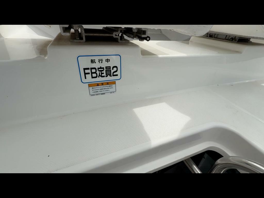 banner_095001-yamaha-dfr-36fb