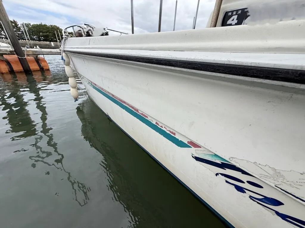 banner_095009-yamaha-fishing-mate
