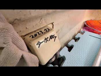 thumb_095018-yanmar-de30ez