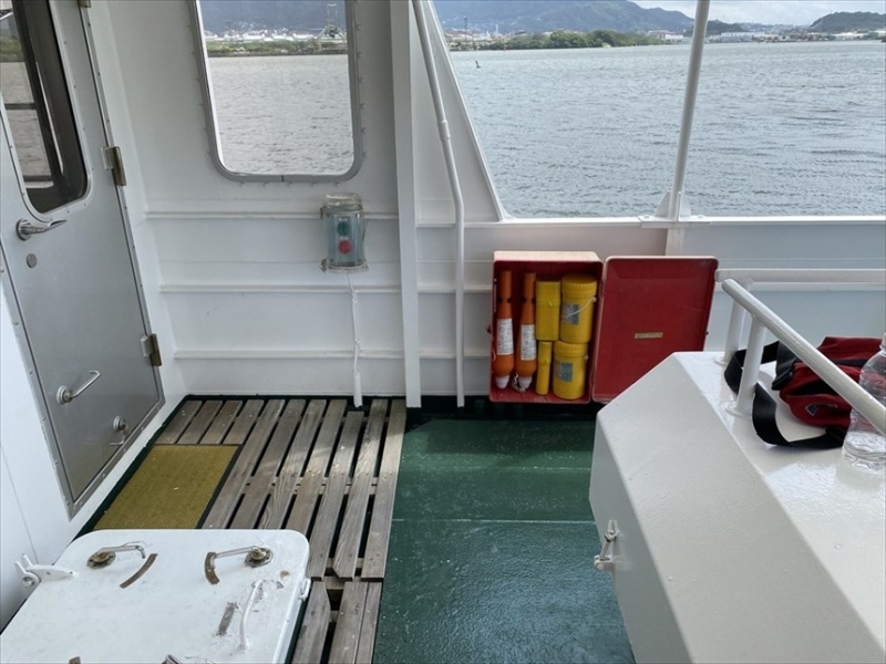 banner_095028-mitsui-shipyard-cruising-vessel