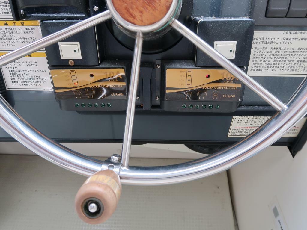 banner_095032-yamaha-uf-30-i-b