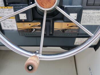 thumb_095032-yamaha-uf-30-i-b