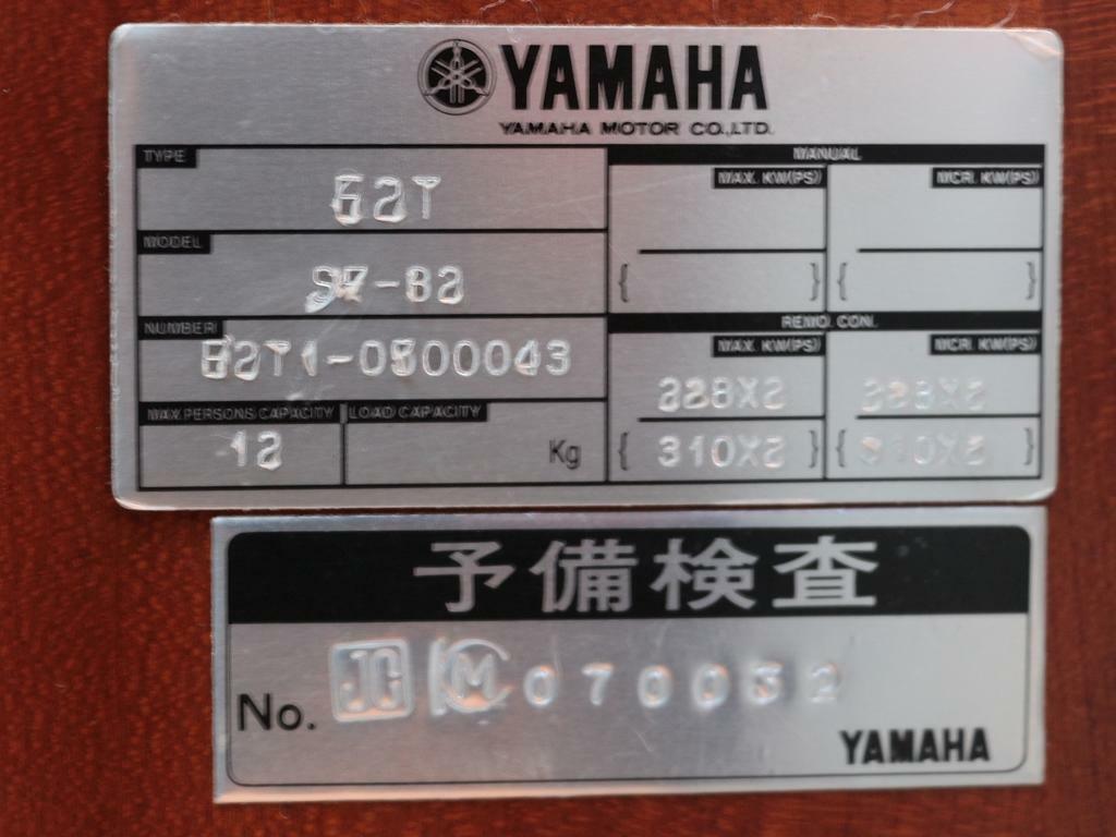 banner_095098-yamaha-y-32-convertible