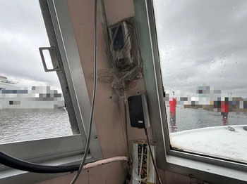 thumb_095117-new-japan-marine-passenger-boat
