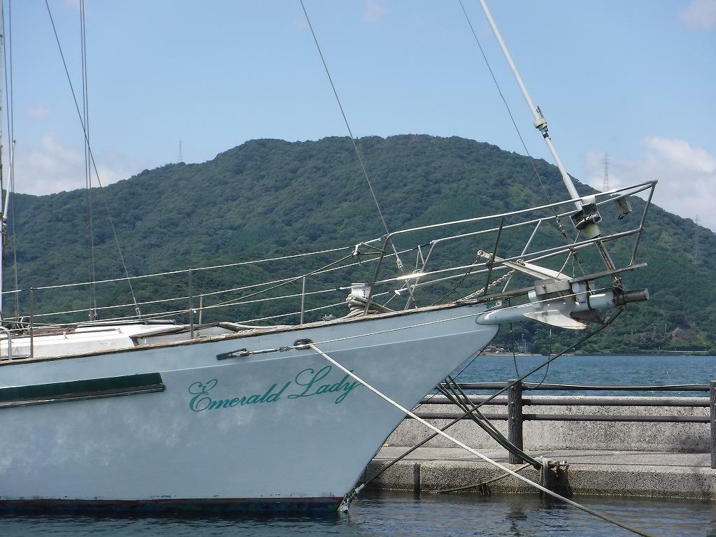 banner_095123-vagabond-bluewater-yacht-bldrs-inc-42