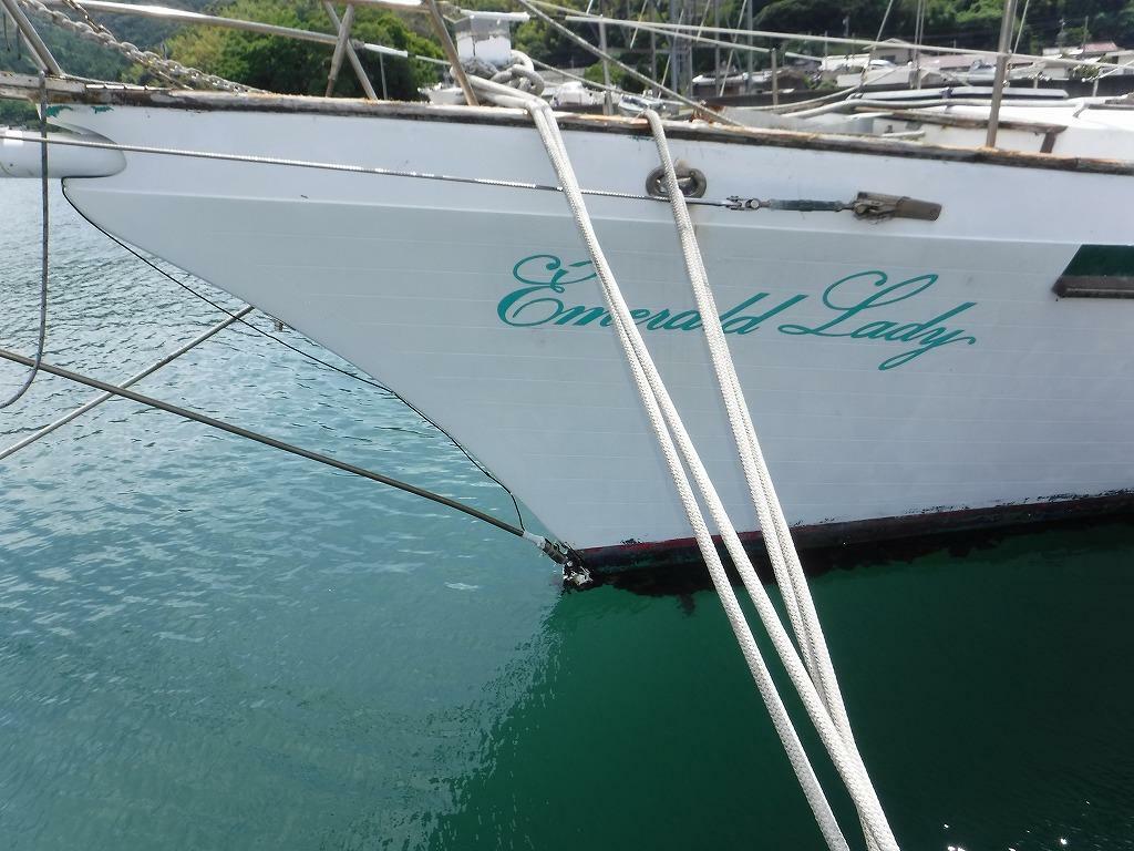 banner_095123-vagabond-bluewater-yacht-bldrs-inc-42