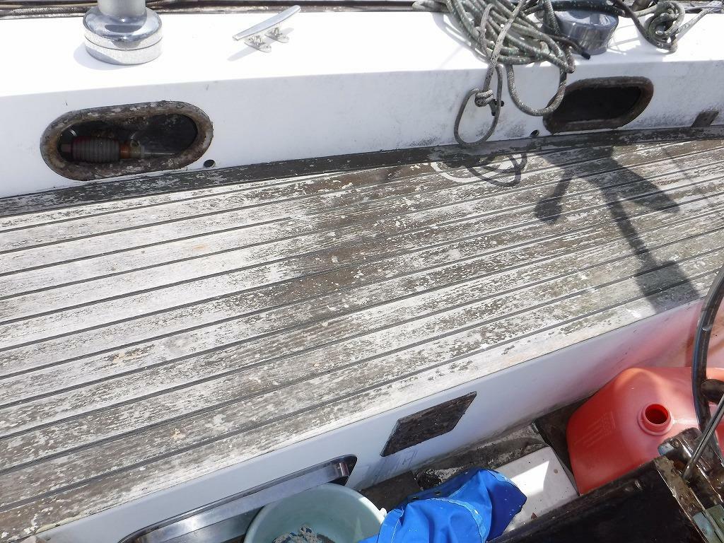 banner_095123-vagabond-bluewater-yacht-bldrs-inc-42