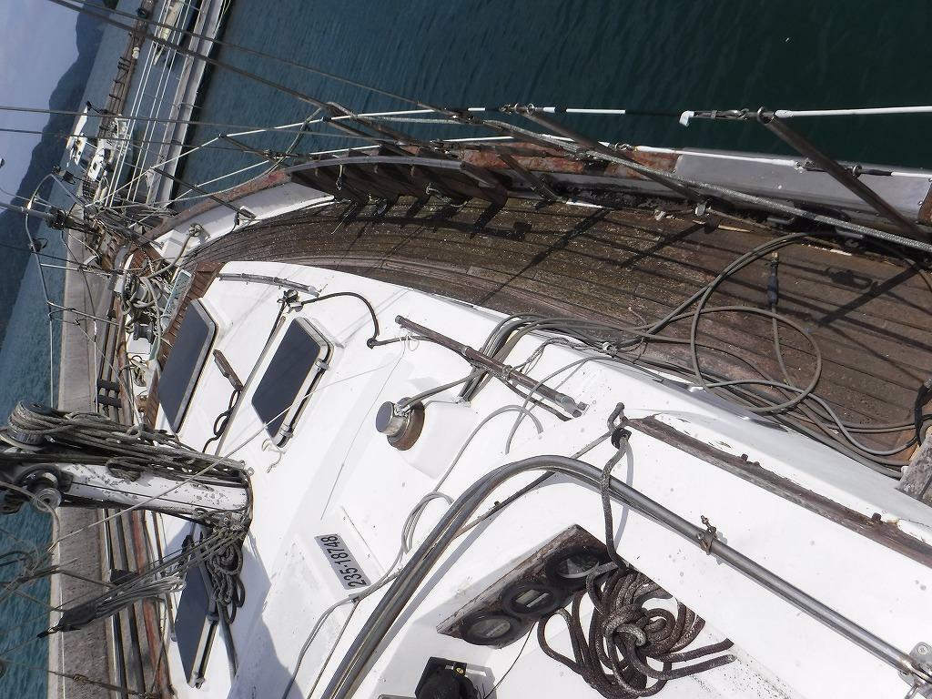 banner_095123-vagabond-bluewater-yacht-bldrs-inc-42