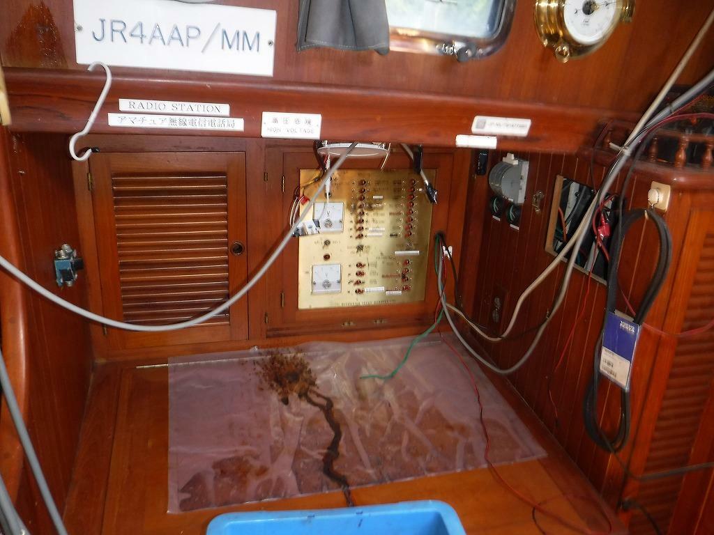 banner_095123-vagabond-bluewater-yacht-bldrs-inc-42