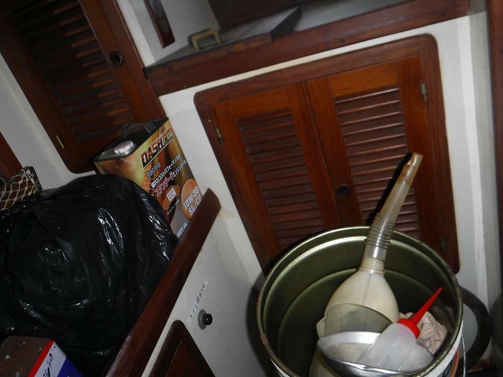 banner_095123-vagabond-bluewater-yacht-bldrs-inc-42