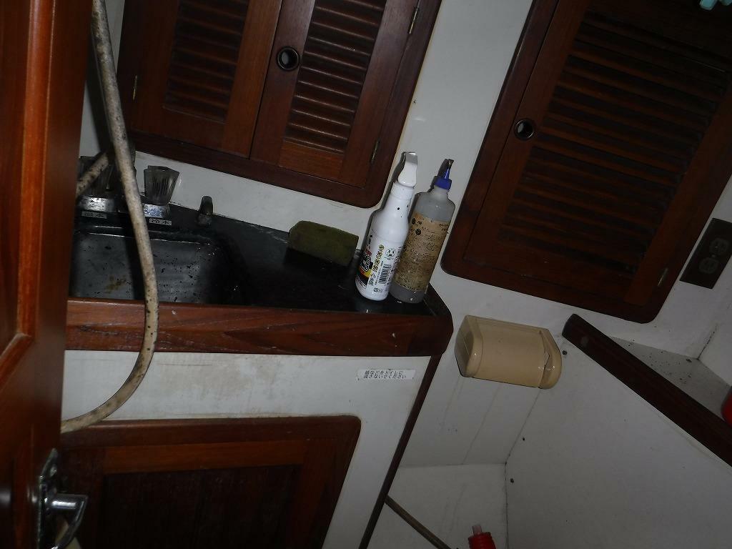 banner_095123-vagabond-bluewater-yacht-bldrs-inc-42