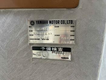 thumb_095129-yamaha-sf-51