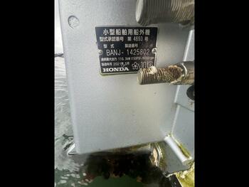 thumb_095147-yamaha-uf-25