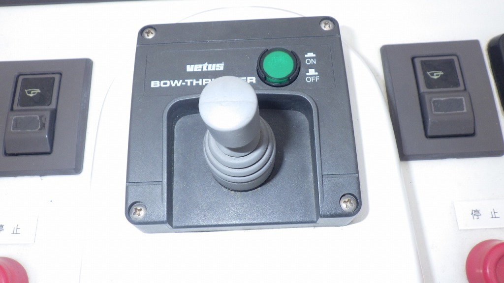 banner_095155-yamaha-sc-60