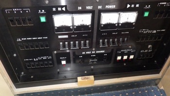 thumb_095155-yamaha-sc-60