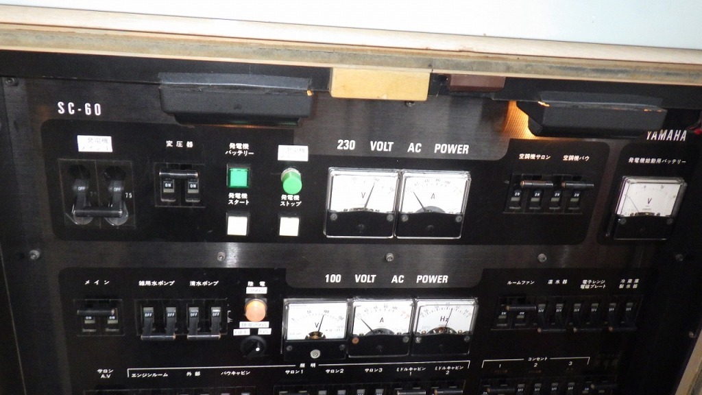 banner_095155-yamaha-sc-60