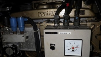 thumb_095155-yamaha-sc-60