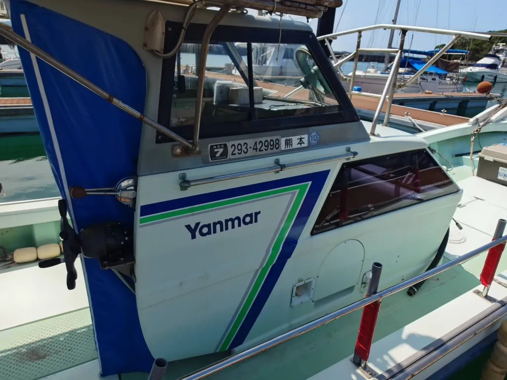 banner_095156-yanmar-de31f