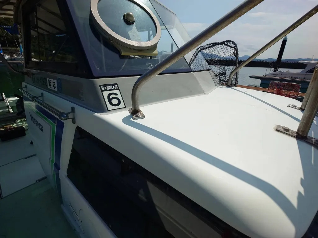 banner_095156-yanmar-de31f