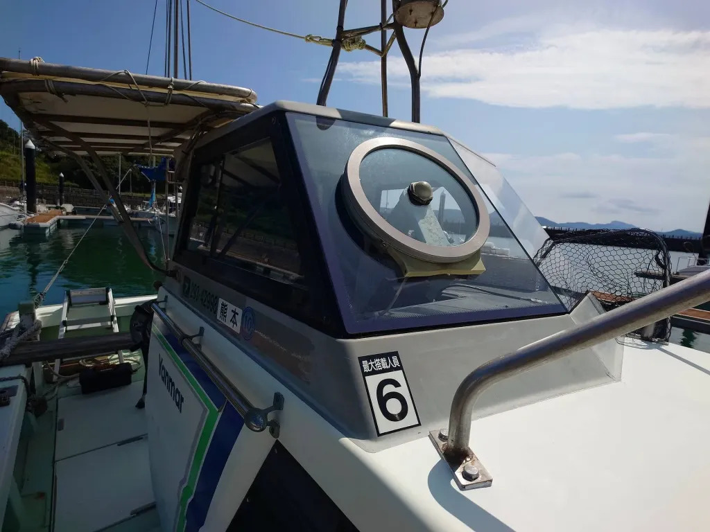 banner_095156-yanmar-de31f
