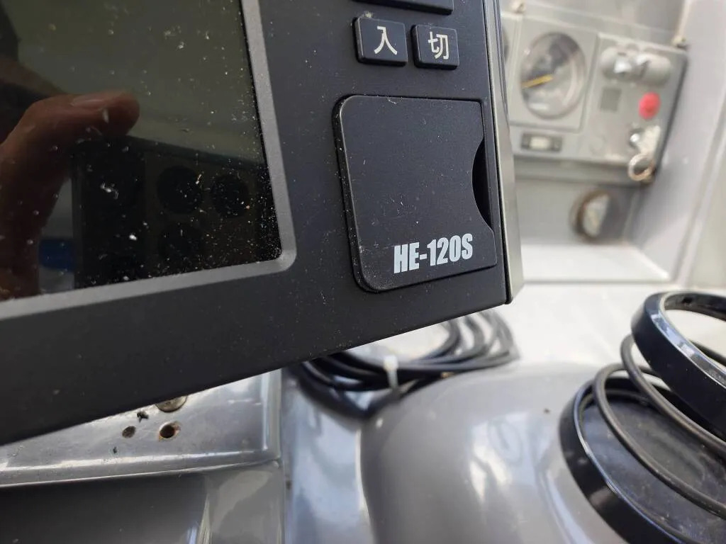 banner_095156-yanmar-de31f
