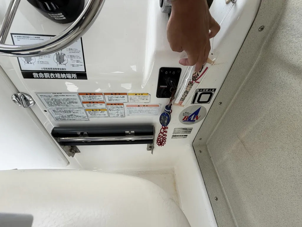banner_095157-yamaha-yf-23ex