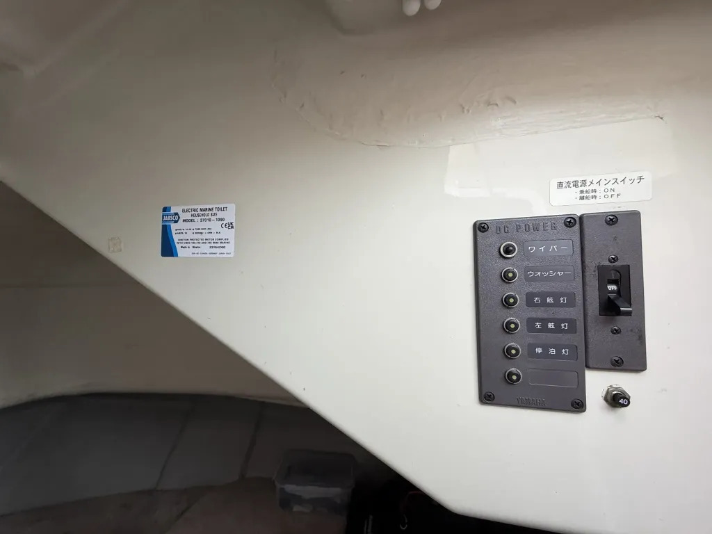 banner_095157-yamaha-yf-23ex