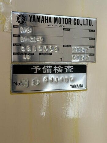 thumb_095171-yamaha-sf-31